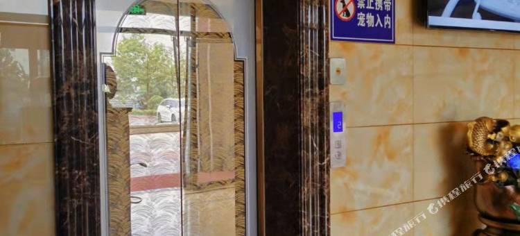 威海蒲家滨海假日酒店图片