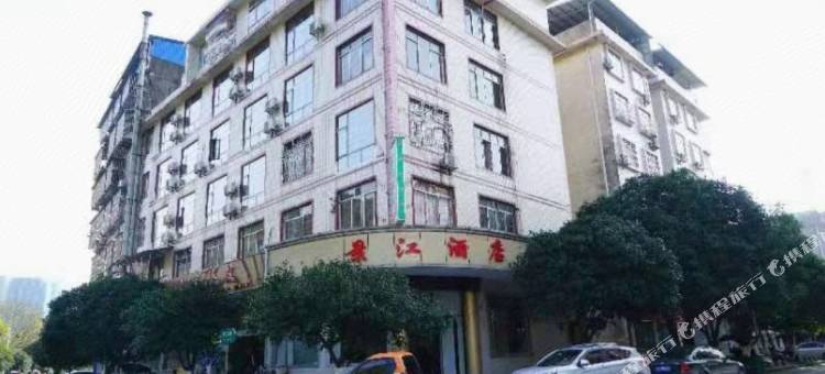 灌阳景江酒店图片