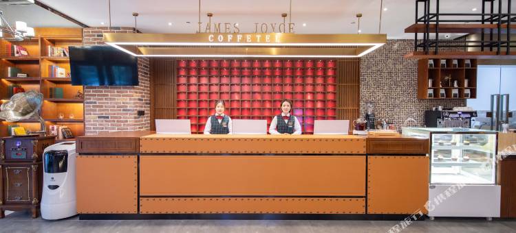 喆啡酒店(济南西站会展中心店)图片