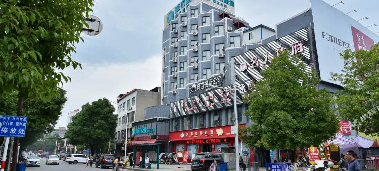 城市便捷酒店(崇阳桃溪大道店)图片