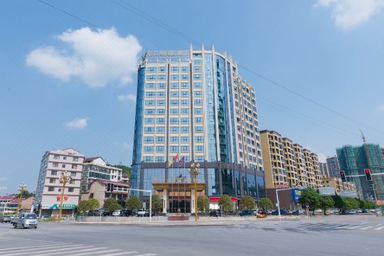 维也纳国际酒店邵阳新邵店