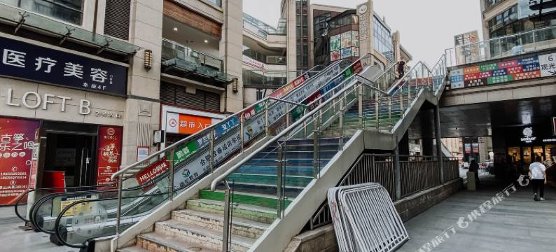 南伽上筑原宿(武里山天街店)图片