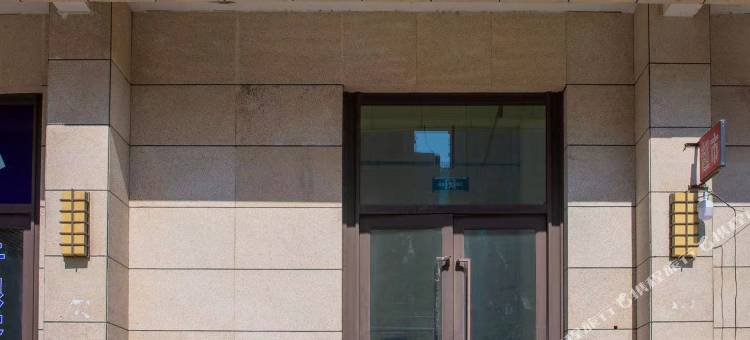 长丰优逸精品酒店(北城世纪城购物中心店)图片