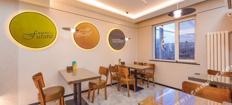 你好酒店(北京立水桥地铁站店)图片