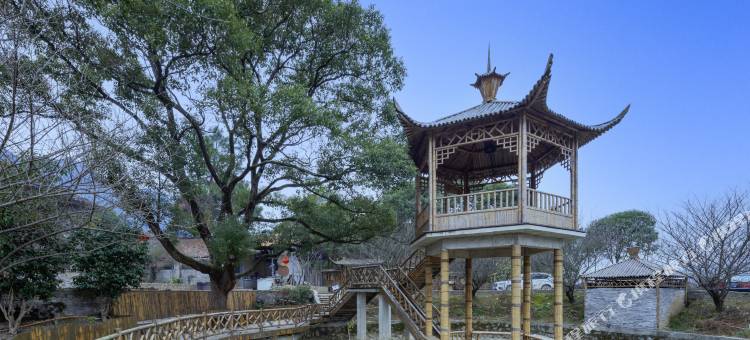 花筑·避世枫谷民宿(沁心园店)图片