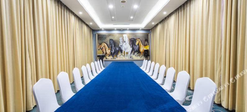 和颐酒店(泰安万达广场国际会展中心店)图片