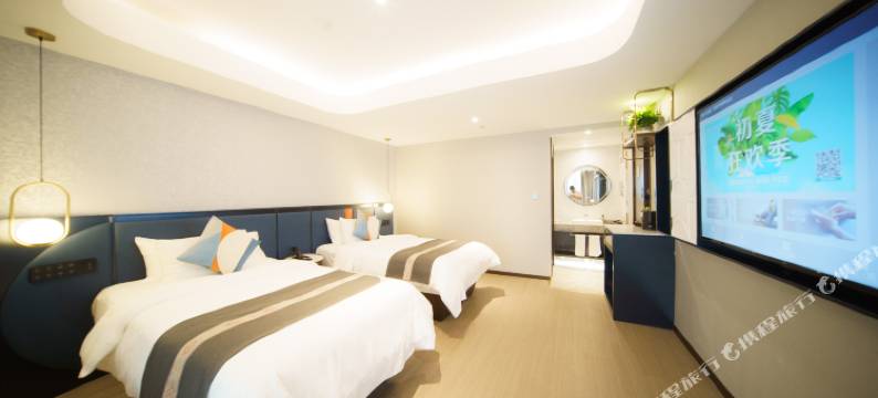 和颐至尚酒店(青岛山东路中央商务区万达广场店)图片