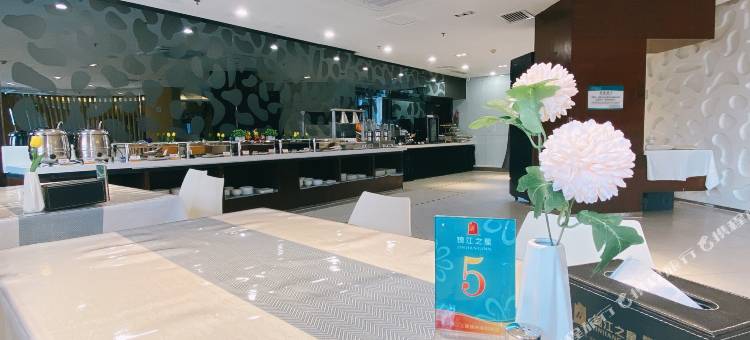 锦江之星(锦州洛阳路店)图片