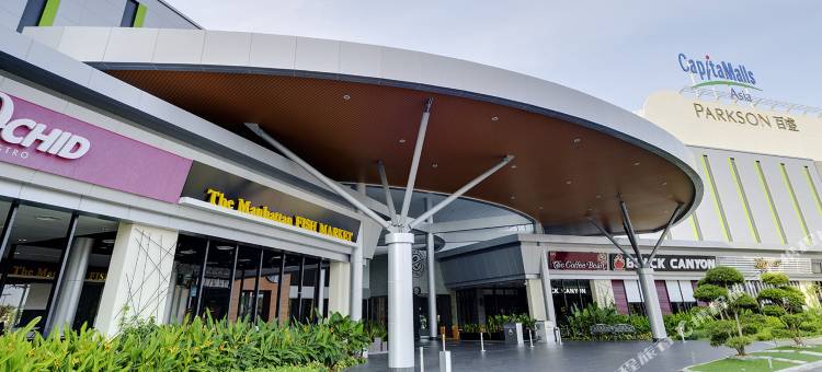 关丹大洲酒店(Hotel Grand Continental Kuantan)图片