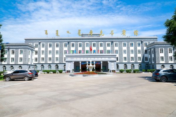 牙克石宾馆预订价格,联系电话位置地址【携程酒店】