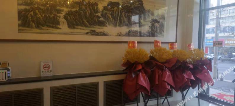 青岛万紫千红商务宾馆图片