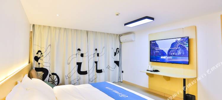 如家华驿精选酒店(长春九台火车站店)图片