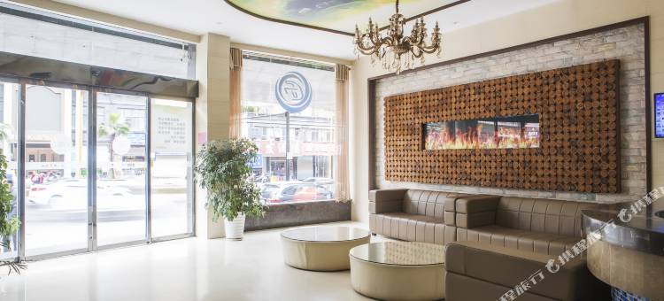 觅恋上品酒店(鼓楼广场润达店)图片