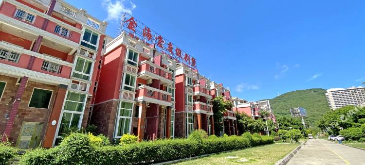 阳江海陵岛闸坡颐景花园金海棠别墅图片