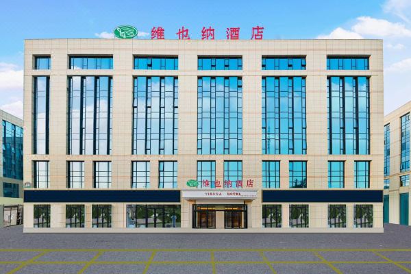 维也纳酒店乌鲁木齐机场乌昌路店
