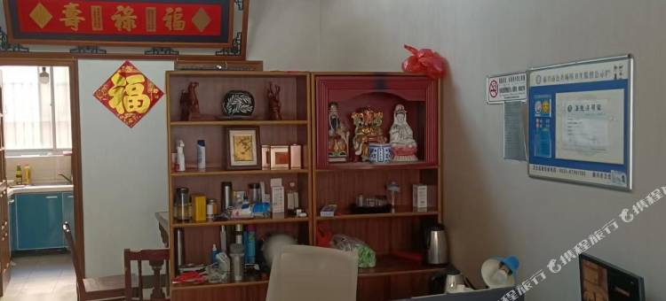 如皋迎宾旅社图片