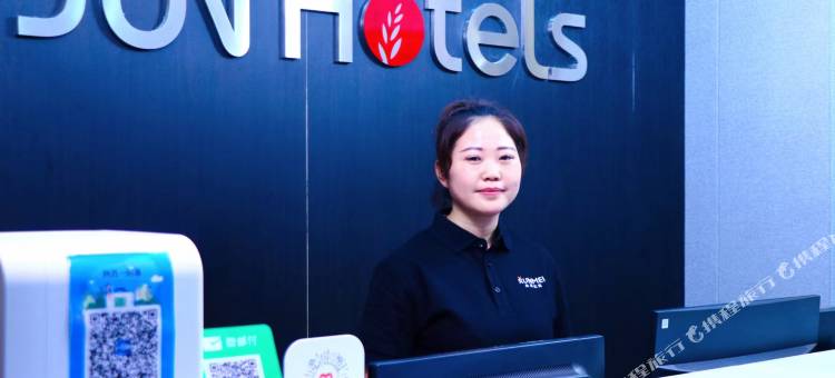 骏怡酒店(旬阳市人民医院店)图片