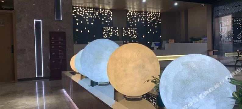 华升·新城酒店(曹县庄寨工业园区店)图片