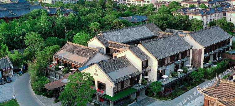 扬州瘦西湖畔花间堂·新潮里图片