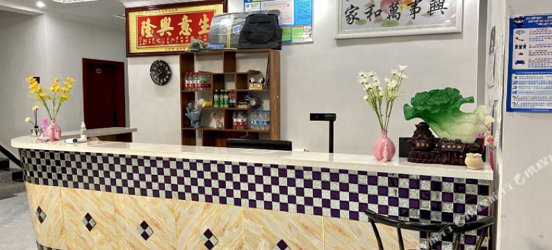 特克斯寒暑驿居客栈图片