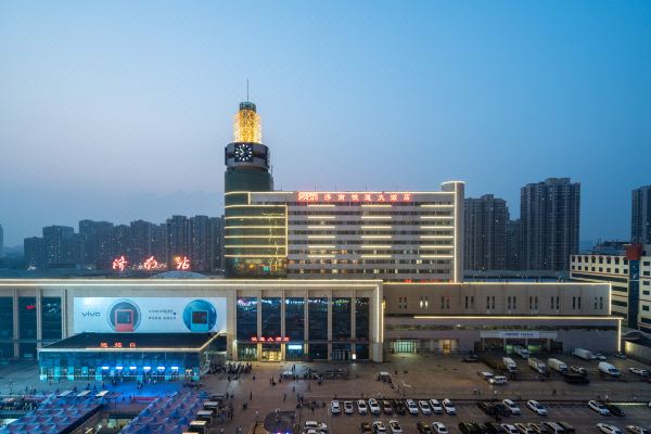 济南铁道大酒店(济南火车站店)预订价格,联系电话位置地址【携程酒店