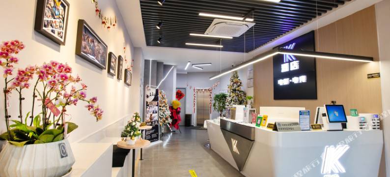 K-HOTEL电影电竞酒店图片