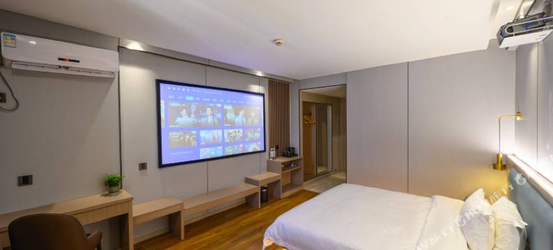 简约风尚影院酒店图片