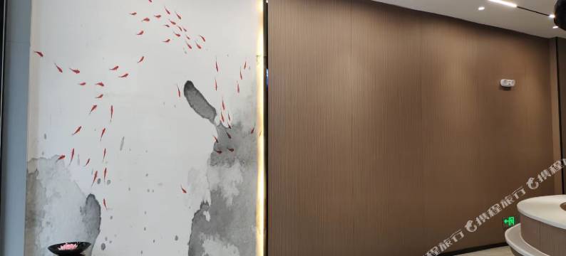 分宜欧耶优享酒店图片