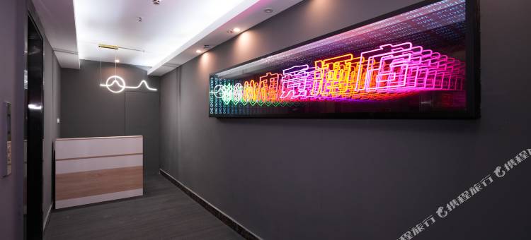 光洺电竞公寓(厚街万达店)图片