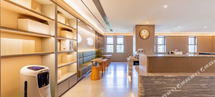 全季酒店(呼和浩特赛罕万达广场店)图片