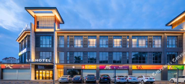 美豪丽致(广州高铁南站顺德碧桂园店)图片