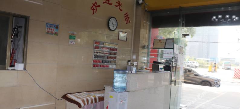 时代雅居(万大广场店)图片