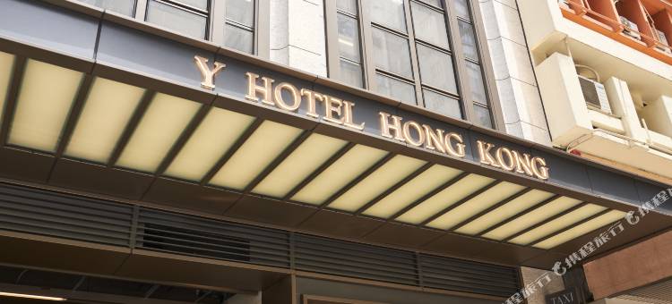 丽富酒店图片