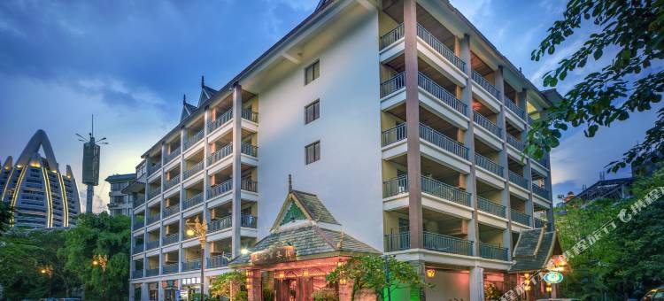 Q加·曼陀罗客栈(西双版纳景洪告庄西双景星光夜市店)图片