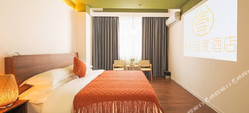 曼陀伦酒店(江门新会金沙购物广场店)图片