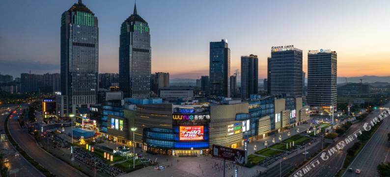 优佳尚品酒店(桂林吾悦广场店)图片