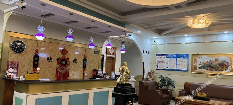 代县鸿鑫宾馆图片