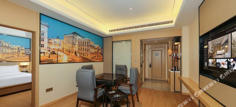 维也纳国际酒店(隆昌金沙时代广场店)图片