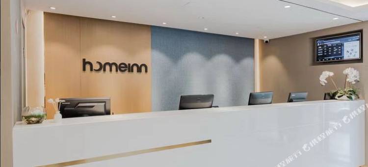 如家酒店·neo(昆山蓬朗新星路店)图片