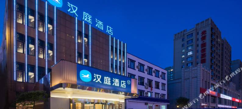 汉庭酒店(太原南中环体育路店)图片