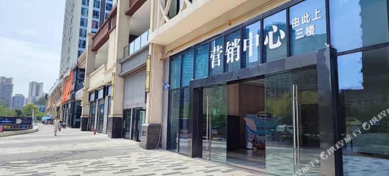 万达一号Hotel(乐山高铁站万达广场店)图片