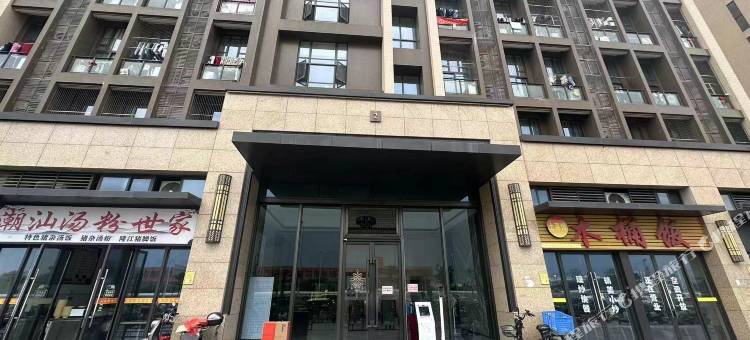 四会火神电竞公寓图片
