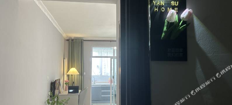 雁宿.民宿(西安大唐不夜城大雁塔店)图片