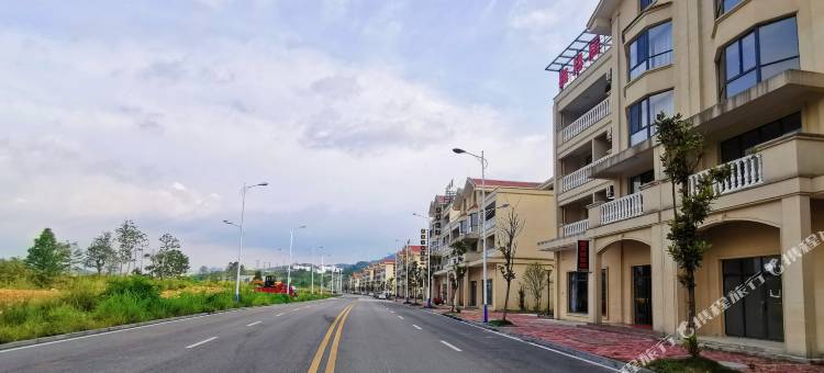 揽月居(中国天眼科普基地店)图片