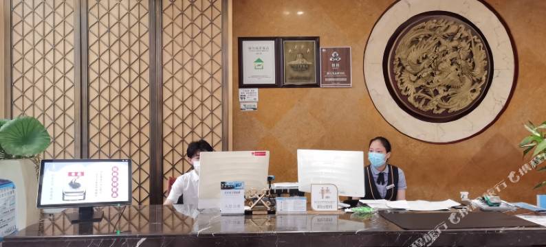 衢州帝京电竞酒店图片