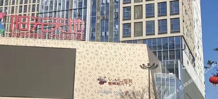 聚正润公寓(福州南站店)图片