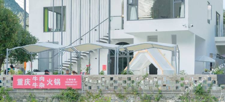青山别院(下纳灰店)图片