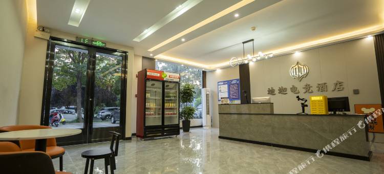 迪迦电竞酒店图片