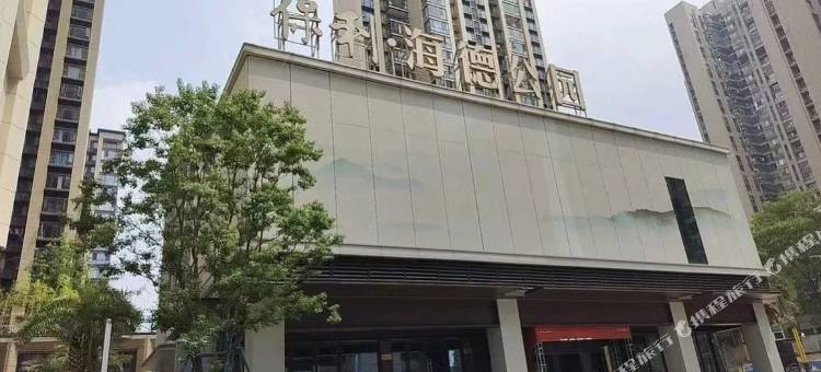 长沙千寻渡酒店(省肿瘤医院湘雅附三医院店)图片