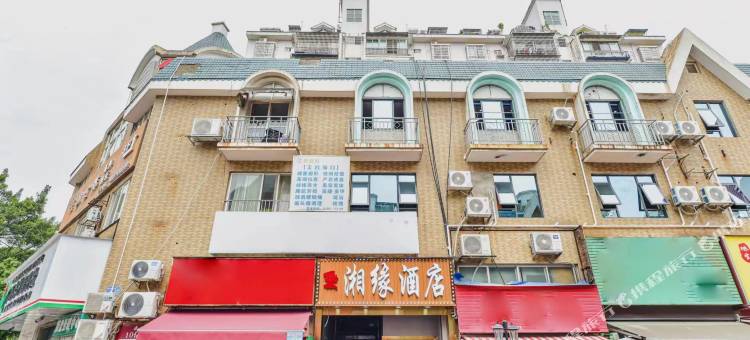 柳州湘缘酒店图片